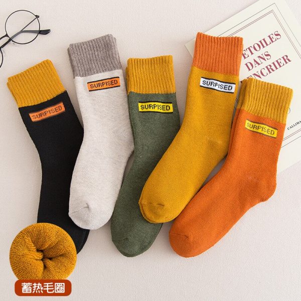 Vanessa's Thicken Terry Socks for Women - Solid Colors & Letter Prints