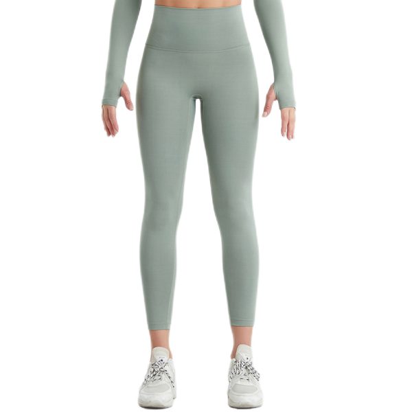 High Waist Quick-Dry Yoga Pants: Nude Feel